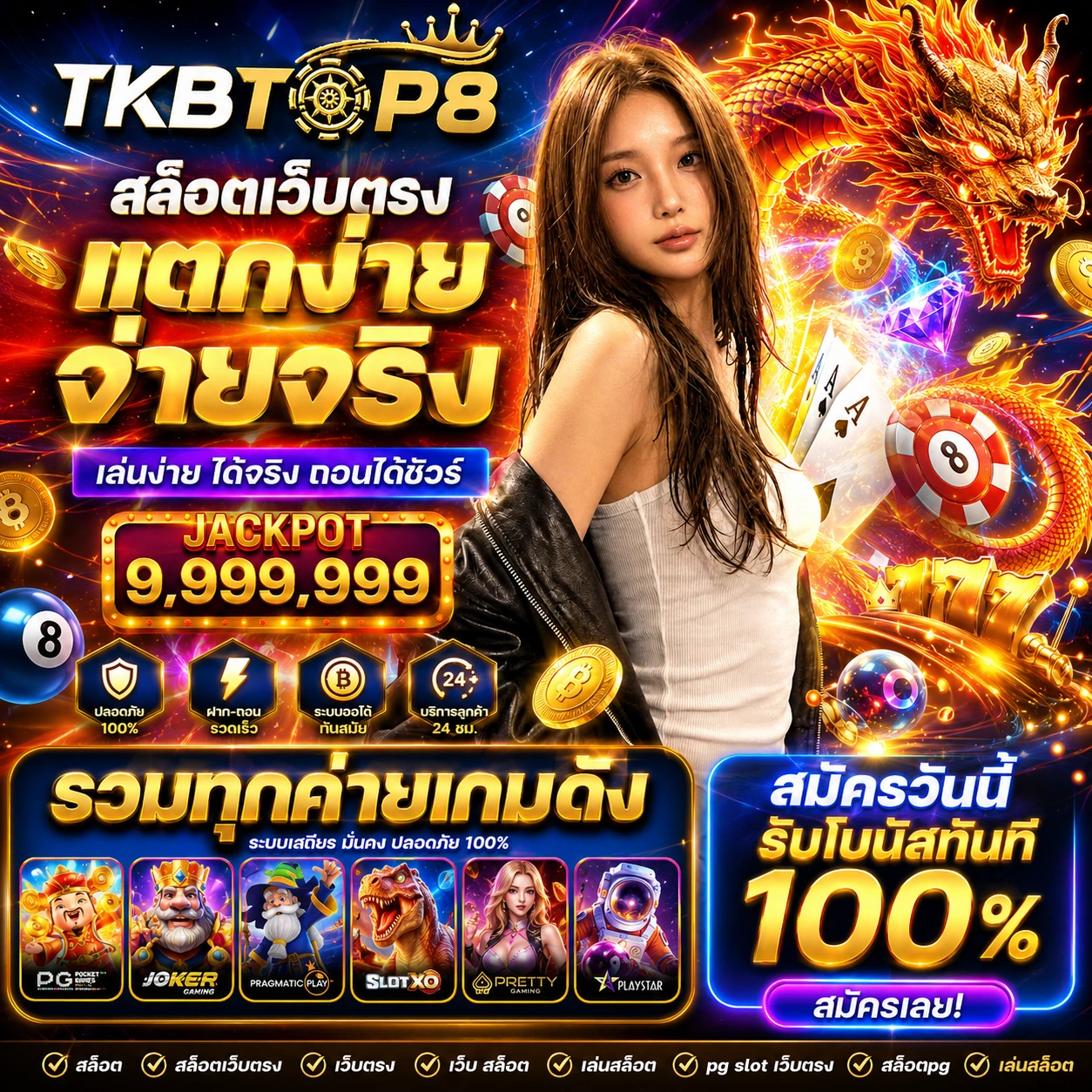 gamexplay.store